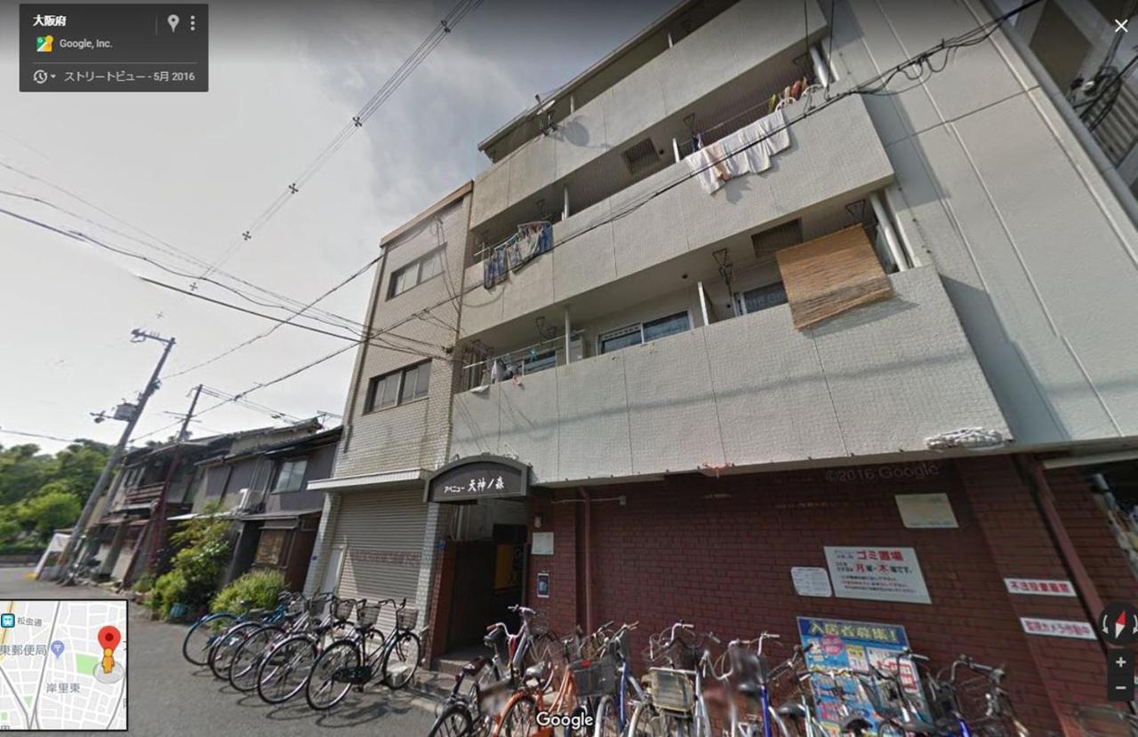Ex Tenjinnomori Apartment 104 Osaka Exteriör bild